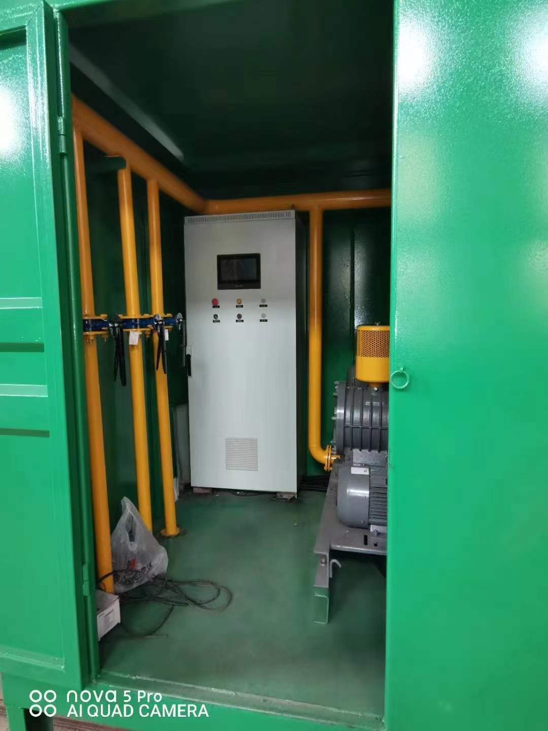 城阳一体化高效絮凝沉淀池